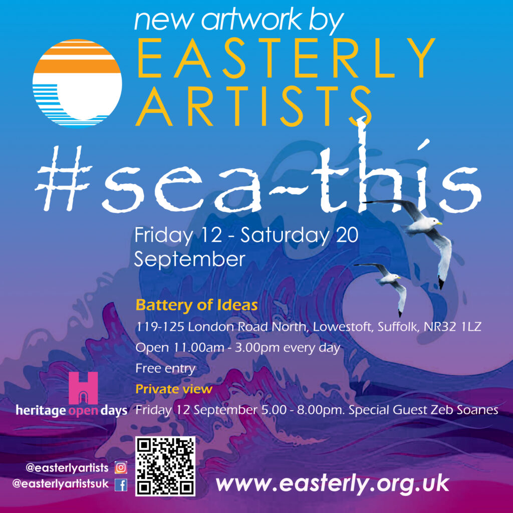 Sea This Poster